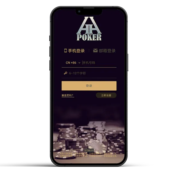 HHpoker网页